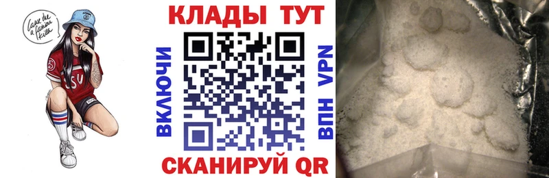 Наркошоп купить COCAIN  Alpha-PVP  Меф  АМФЕТАМИН  Конопля  Гашиш  Лесозаводск