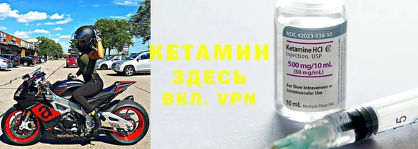MDMA Premium VHQ Богданович