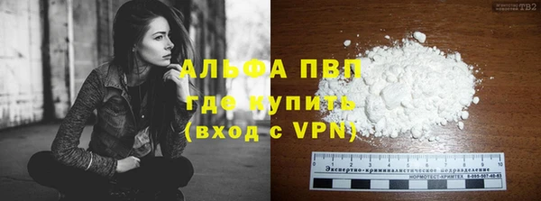 MDMA Premium VHQ Богданович