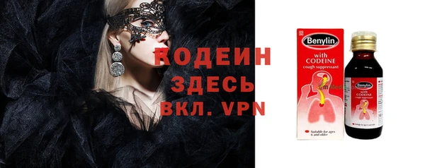 MDMA Premium VHQ Богданович