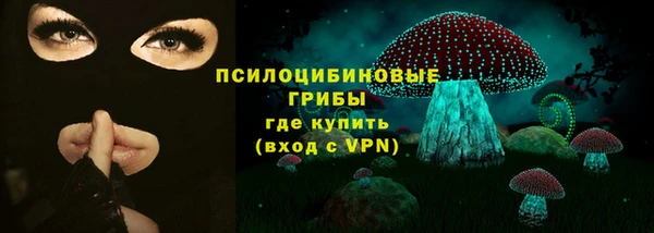 MDMA Premium VHQ Богданович