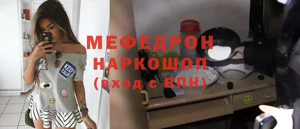 MDMA Premium VHQ Богданович