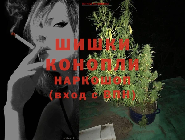 мдпв Белоозёрский