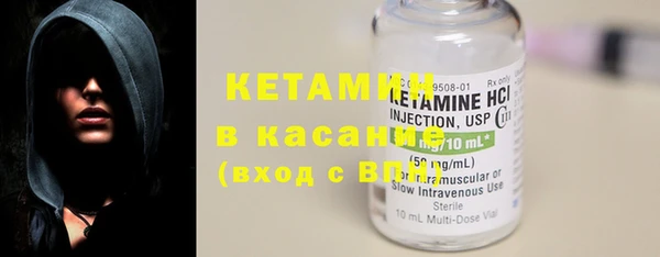 MDMA Premium VHQ Богданович