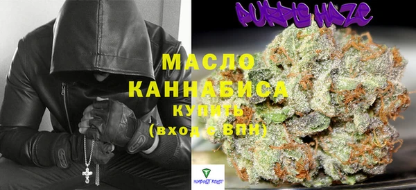 MDMA Premium VHQ Богданович