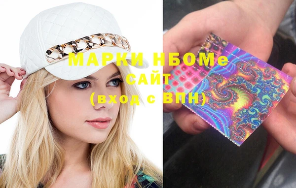 MDMA Premium VHQ Богданович