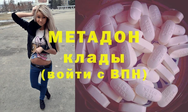 амф Белокуриха