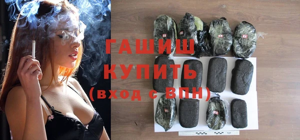 MDMA Premium VHQ Богданович